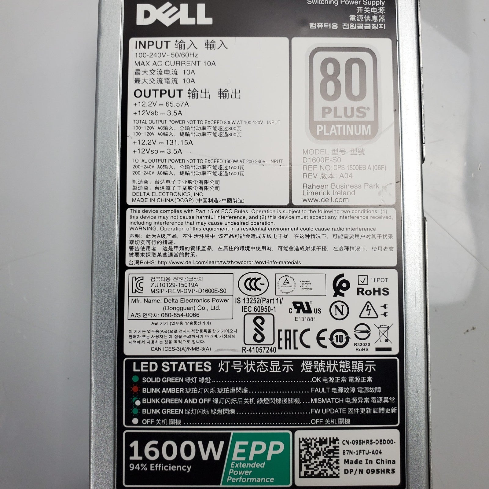 Dell PowerEdge VRTX + 2x PowerEdge M640 Blade Server No Ram/HDD *Read Desc*9