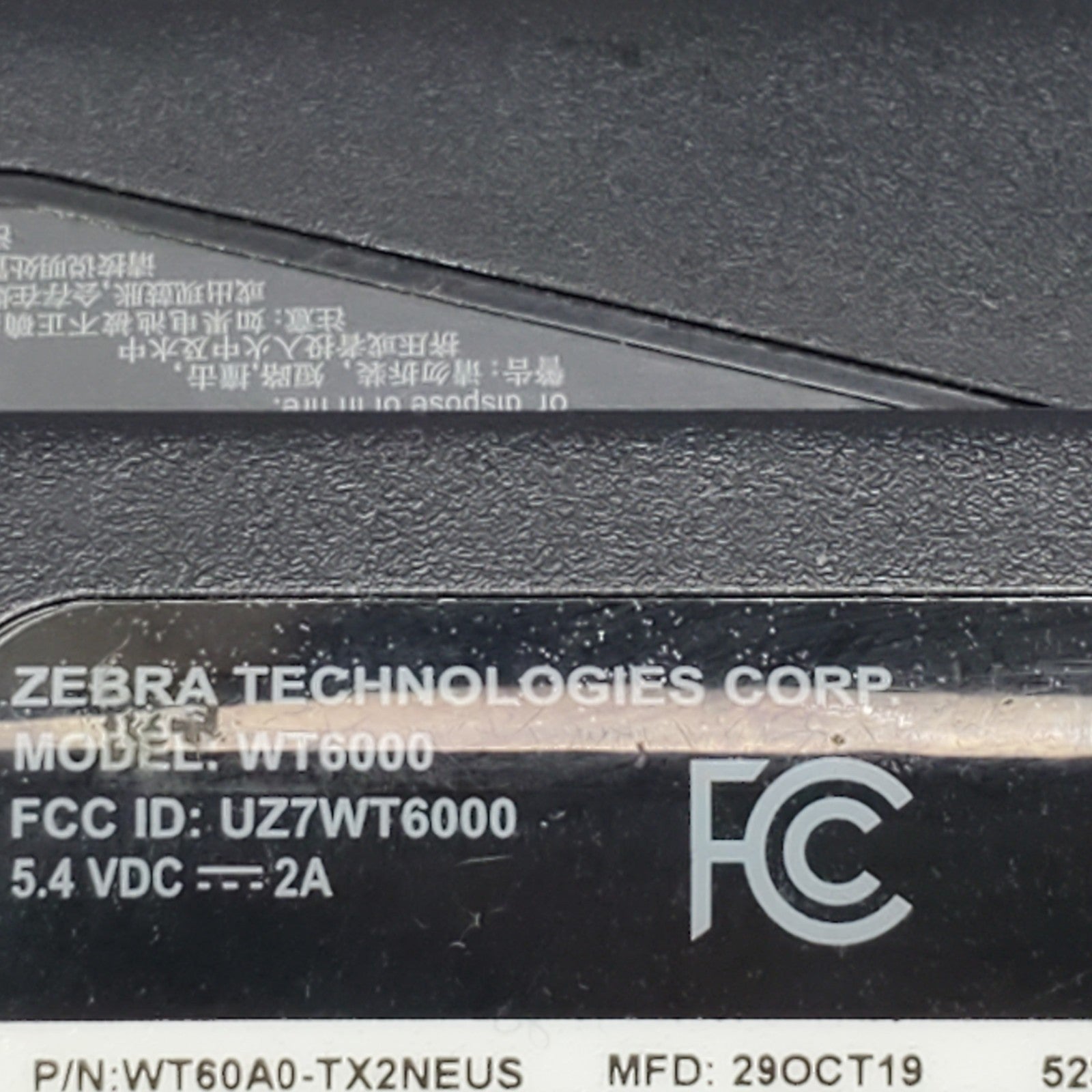 Zebra WT6000 WT60A0TX2NEUS Mobile Computer w Battery | Wrist Mount | Scanner9