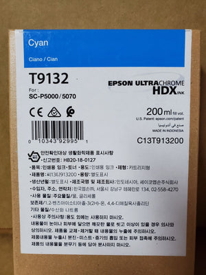 7989631