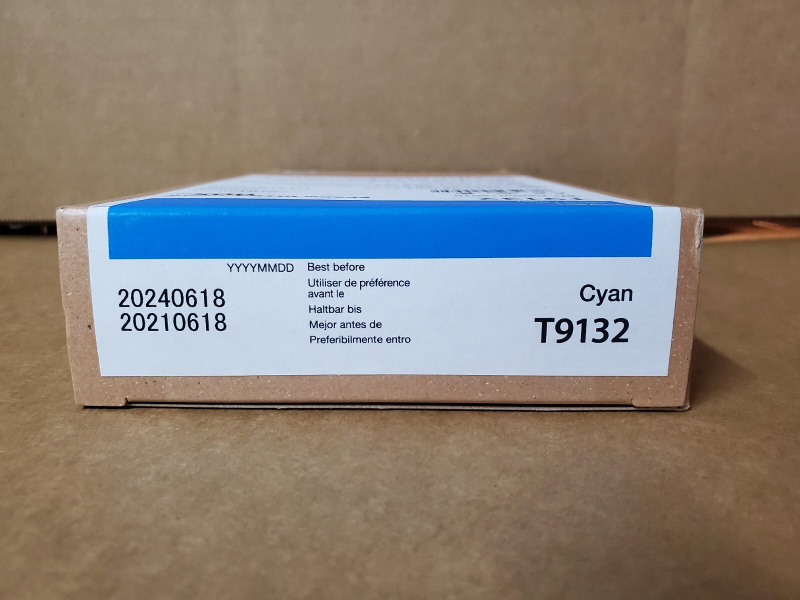 7989631