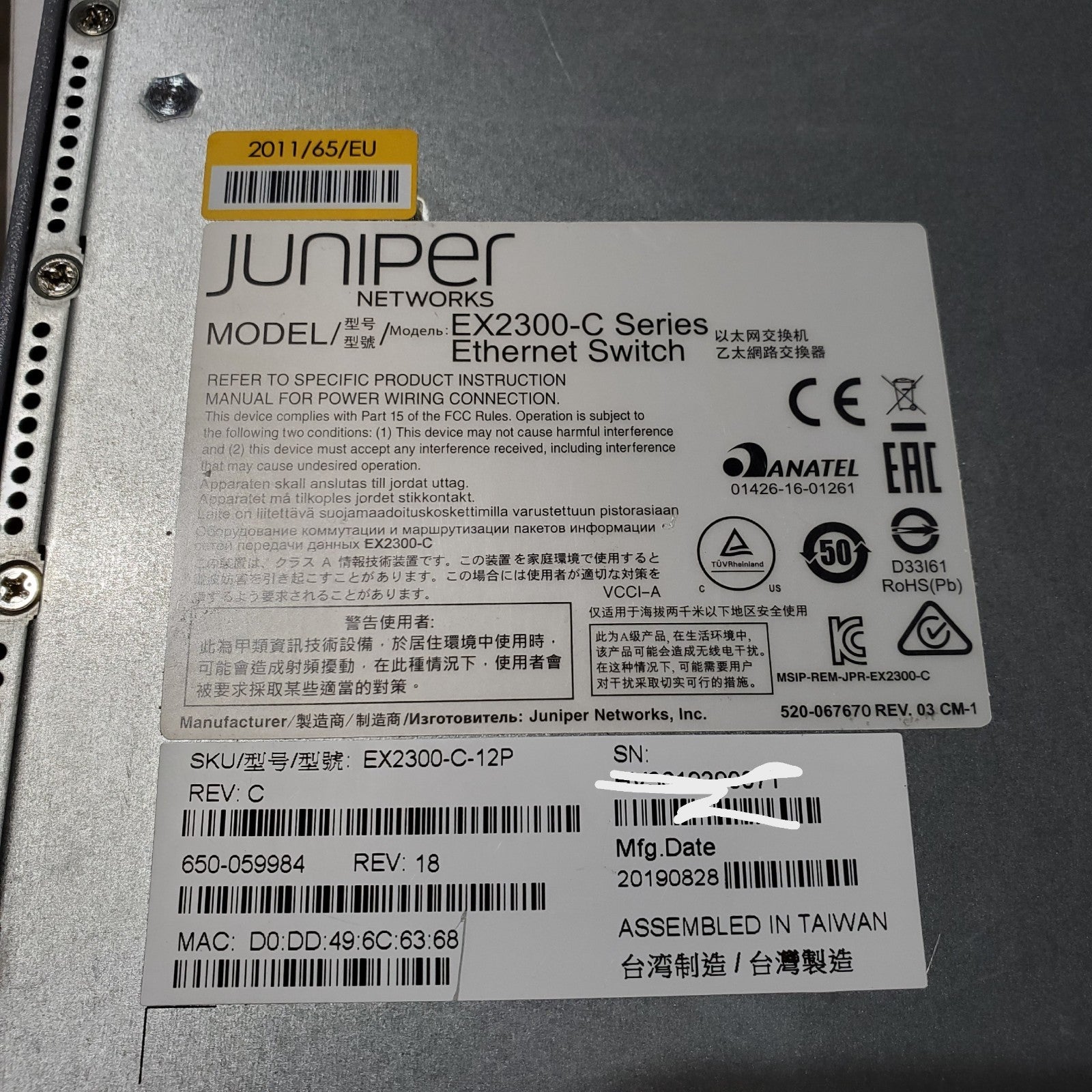 Juniper EX2300 12Port Gigabit PoE+ Managed Network Switch EX2300C12P9