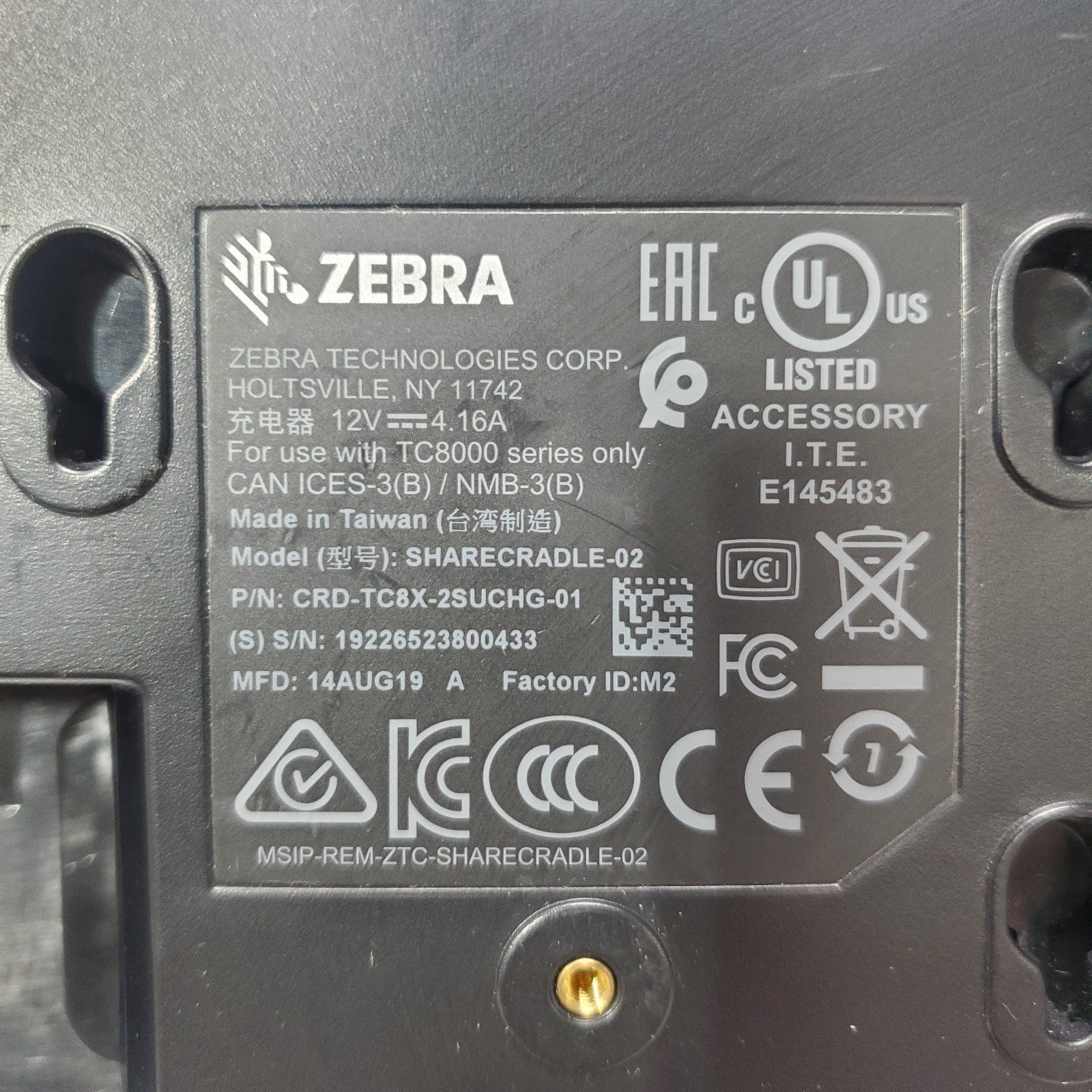 (Lot of 2) ZEBRA SHARECRADLEME CRDTC8X2SUCHG01 2 SLOT CRADLE No CHARGER6