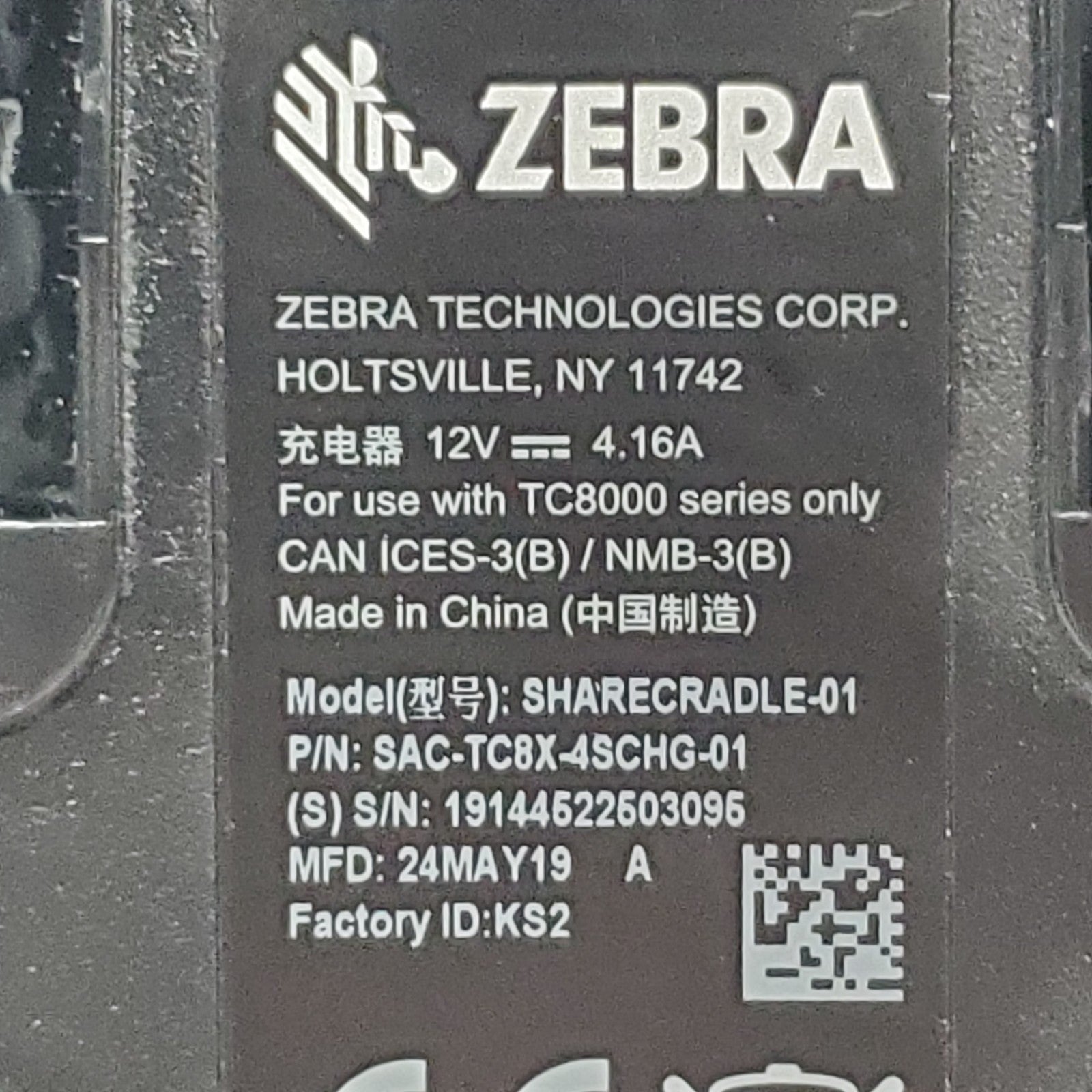 (Lot of 6) Zebra TC8000 Battery Charger 4 Slot SACTC8X4SCHG01 *No Charger*6