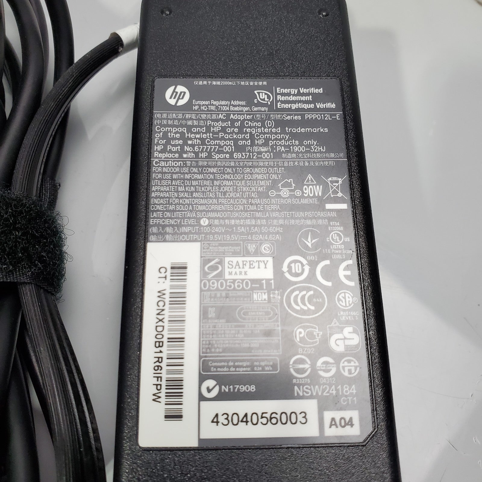 (lot of 800) Genuine 90w Charger AC Power Adapter Supply For Various HP Models5