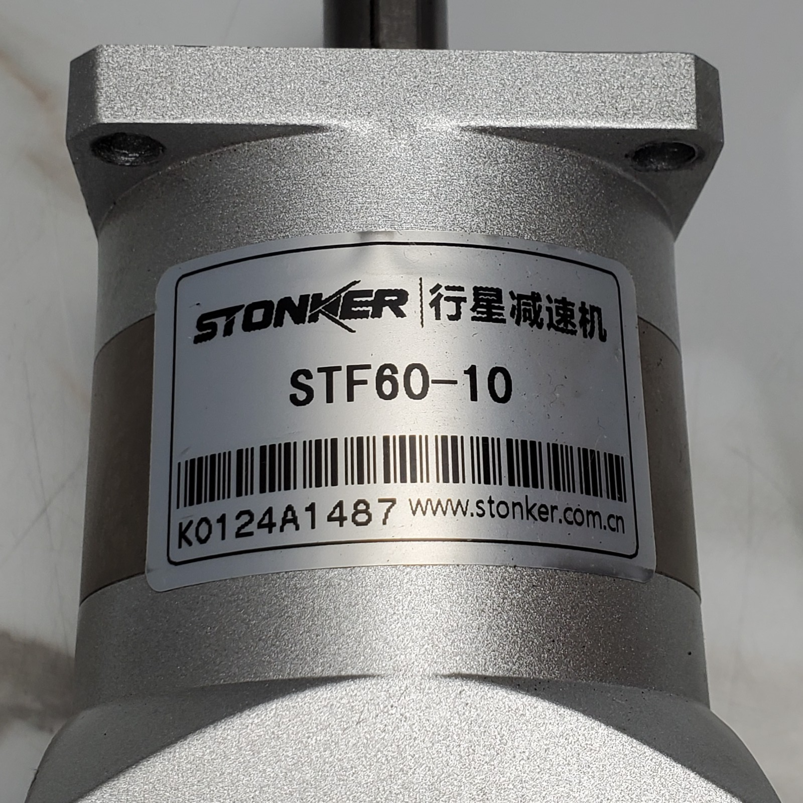 Inovance AC Servo Motor MS1H1-40B30CB Type T331Z5