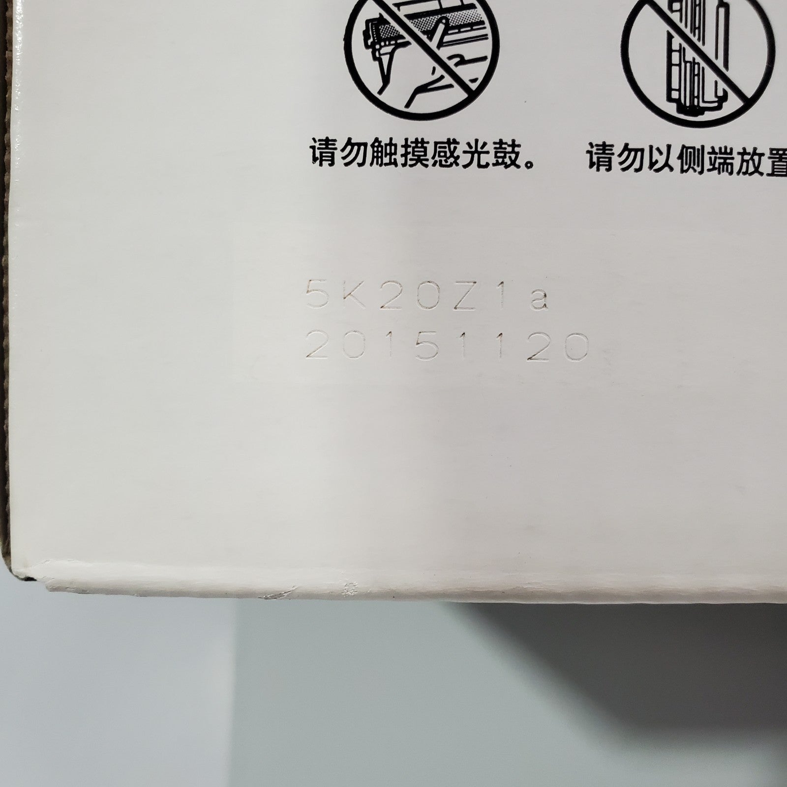 45865176