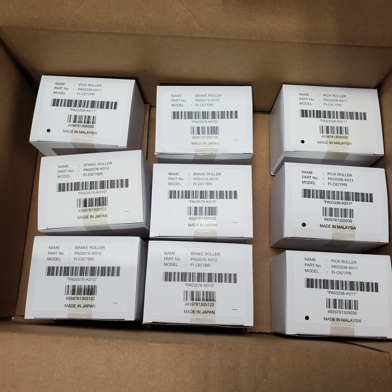 Fujitsu Fi6670 / PA03576B505 High Speed ADF Duplex Document Scanner *READ*17