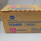 Genuine Konica Minolta TN512M (A33K332) Magenta Toner Cartridge  NEW Open box1