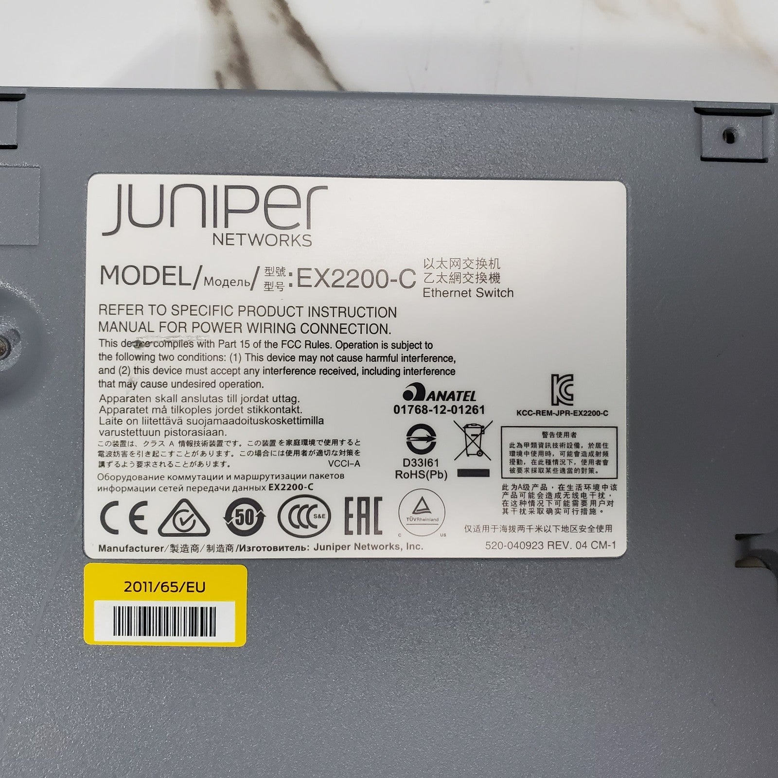 Juniper EX2200C12P2G 12Port Gigabit Ethernet PoE+ Compact Network Switch8