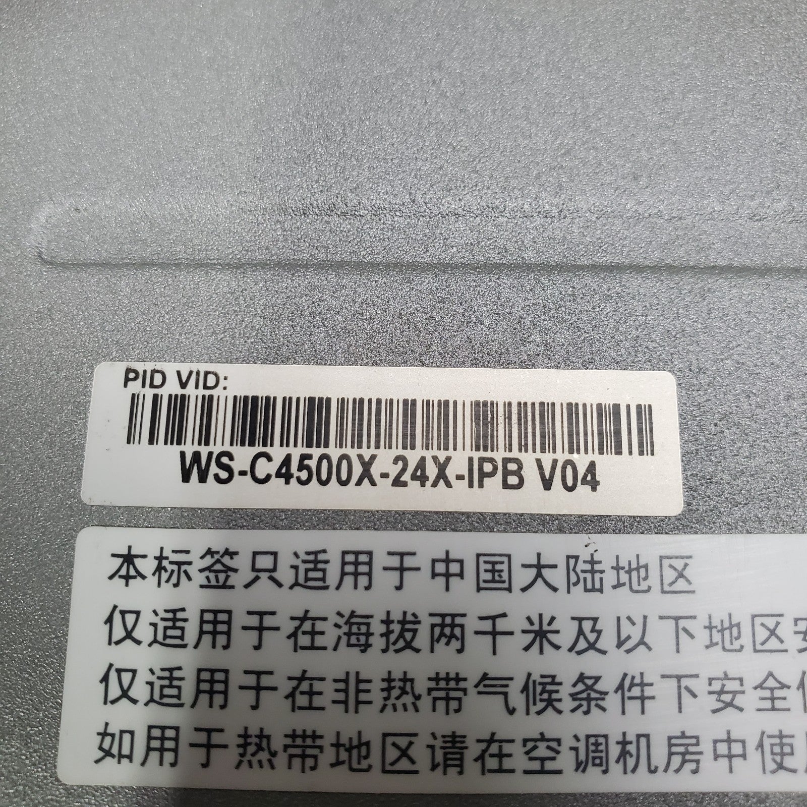 Cisco WSC4500X24XIPB 24 Port 10GE IP Base 4500X Switch5