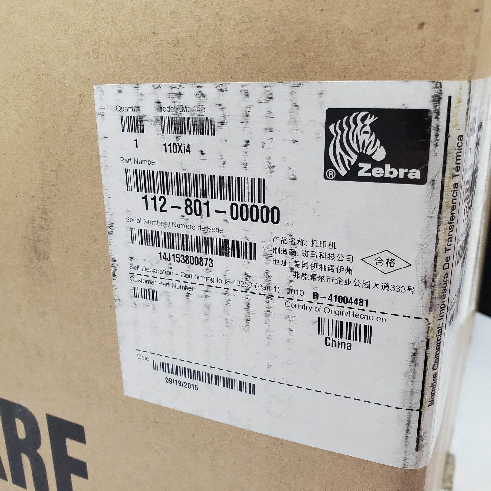 Zebra 110Xi4 DT/Thermal Transfer Label Printer 203dpi P/N 11280100000 New1