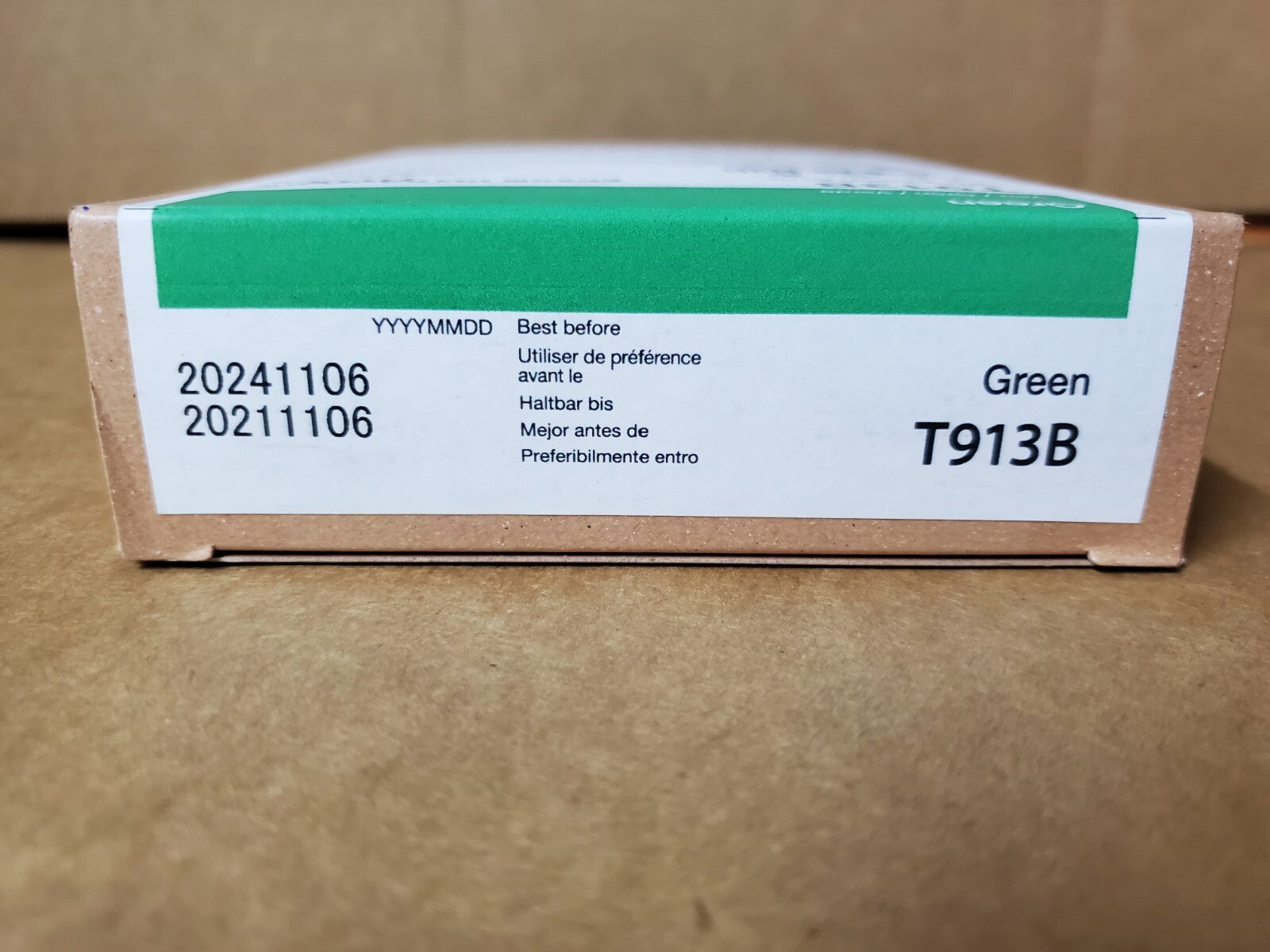 7989625