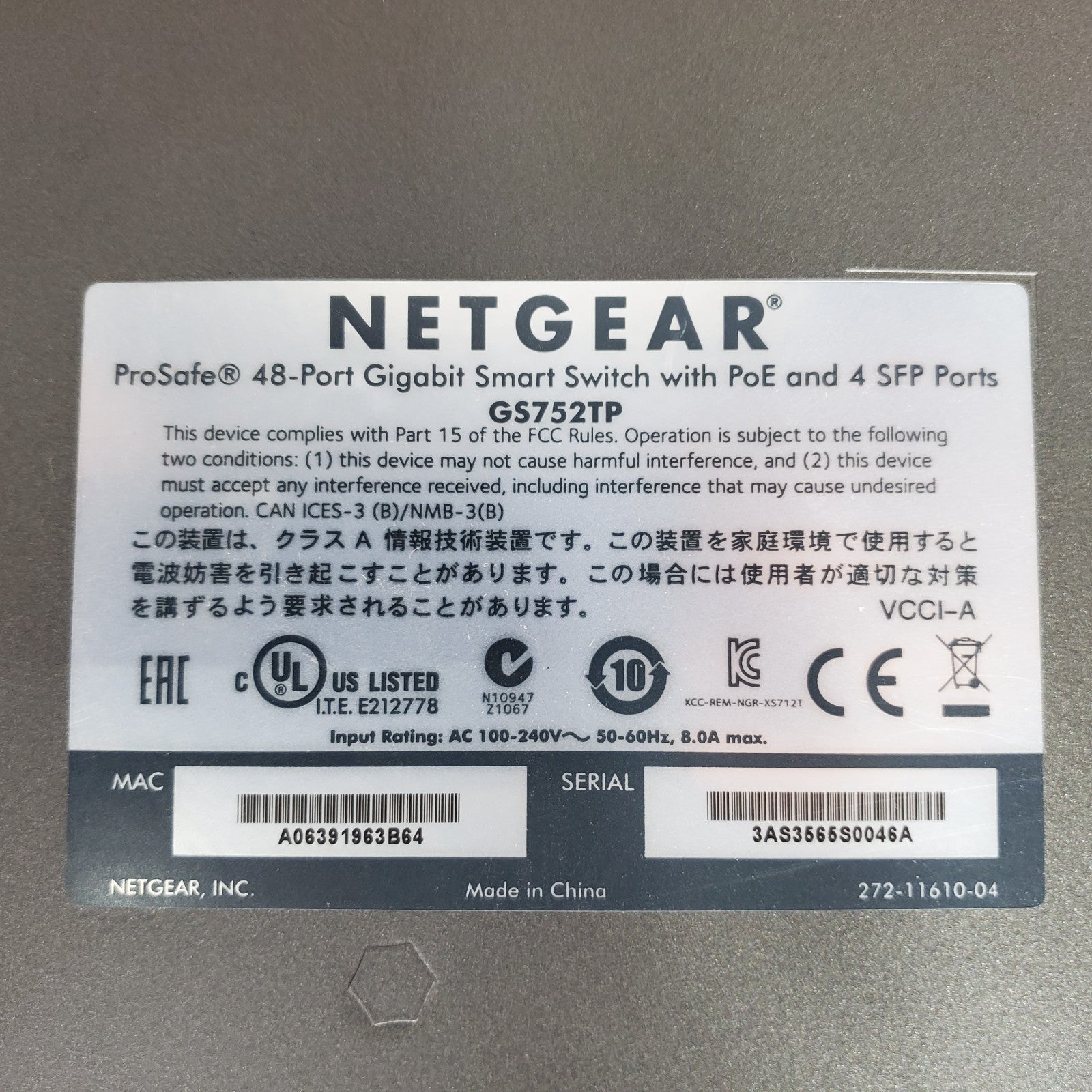 NETGEAR ProSafe (GS752TP) 52 Port Gigabit Ethernet Switch w/ Mounting Brackets7