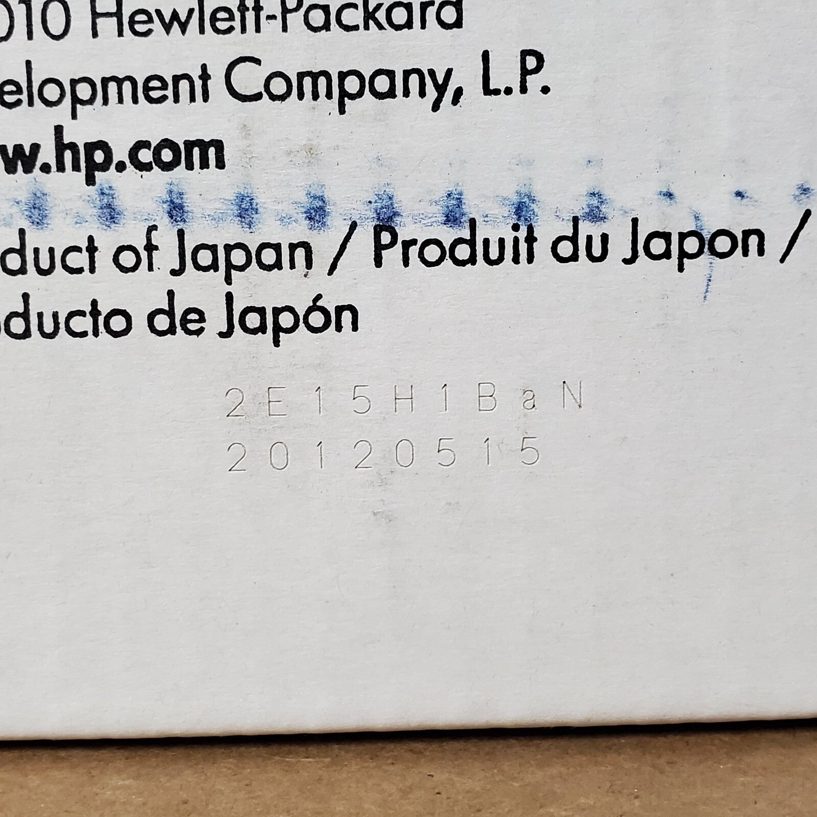 7989568