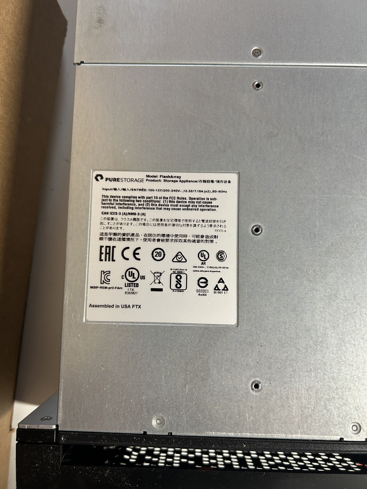 Pure Storage FlashArray M70 R2, Dual controllers, No Hard Drives, No Trays2