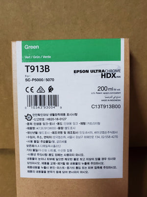 7989625